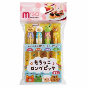 Popular Children's Fruit Cute Bento Fork (Option: Standing animals)