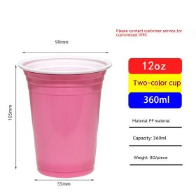 Red Disposable Plastic Cup Single Layer (Option: 360ml Pink-401to500ml)