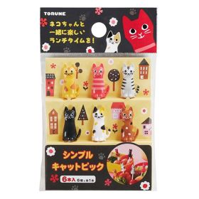 Popular Children's Fruit Cute Bento Fork (Option: Sitting Cat)