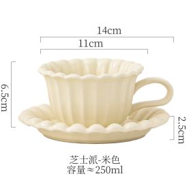 Cream Style Ceramic Cup Restaurant Hotel Household Coffee Set Suit (Option: Cheese pie Beige)