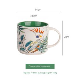 Flower Glaze Ceramic Cup Mug Household Large Capacity Breakfast Cup (Option: Green-450ml)