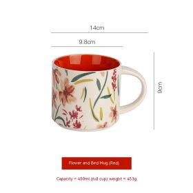 Flower Glaze Ceramic Cup Mug Household Large Capacity Breakfast Cup (Option: Red New Style-450ml)